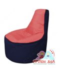 Бескаркасное кресло мешокТрон Т1.1-0216(красный-тем.синий)