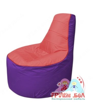 Бескаркасное кресло мешокТрон Т1.1-0218(красный-фиолетовый)