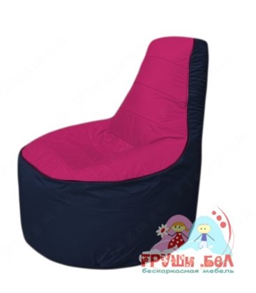 Бескаркасное кресло мешокТрон Т1.1-0416(фуксия-тем.синий)