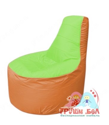 Бескаркасное кресло мешокТрон Т1.1-0705(салатовый-оранжевый)