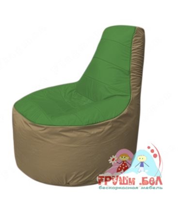Бескаркасное кресло мешокТрон Т1.1-0821(зеленый-тем.бежевый)