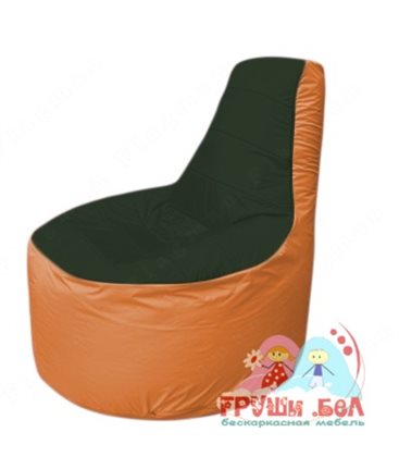 Бескаркасное кресло мешокТрон Т1.1-0905(тем.зелёный-оранжевый)