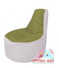 Бескаркасное кресло мешокТрон Т1.1-1025(оливковый-белый)
