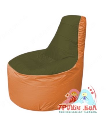 Бескаркасное кресло мешокТрон Т1.1-1105(тем.оливковый-оранжевый)