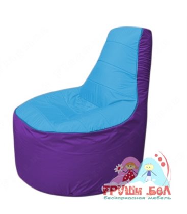 Бескаркасное кресло мешокТрон Т1.1-1318(голубой-фиолетовый)