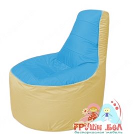 Бескаркасное кресло мешокТрон Т1.1-1320(голубой-бежевый)