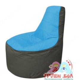 Бескаркасное кресло мешокТрон Т1.1-1323(голубой-тем.серый)