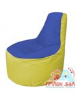 Бескаркасное кресло мешокТрон Т1.1-1406(синий-жёлтый)