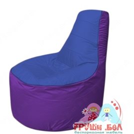 Бескаркасное кресло мешокТрон Т1.1-1418(синий-фиолетовый)