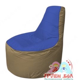 Бескаркасное кресло мешокТрон Т1.1-1420(синий-бежевый)