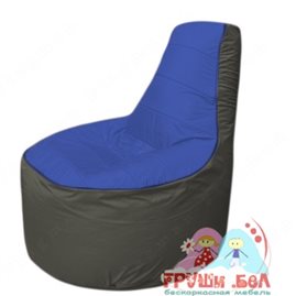Бескаркасное кресло мешокТрон Т1.1-1423(синий-тем.серый)