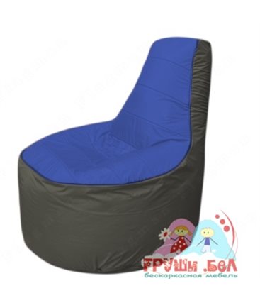 Бескаркасное кресло мешокТрон Т1.1-1423(синий-тем.серый)