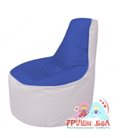 Бескаркасное кресло мешокТрон Т1.1-1425(синий-белый)
