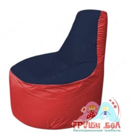 Бескаркасное кресло мешокТрон Т1.1-1602(тем.синий-красный)