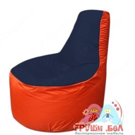 Бескаркасное кресло мешокТрон Т1.1-1605(тем.синий-оранжевый)