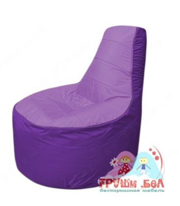Бескаркасное кресло мешокТрон Т1.1-1718(сиренивый-фиолетовый)
