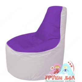 Бескаркасное кресло мешокТрон Т1.1-1825(фиолетовый-белый)