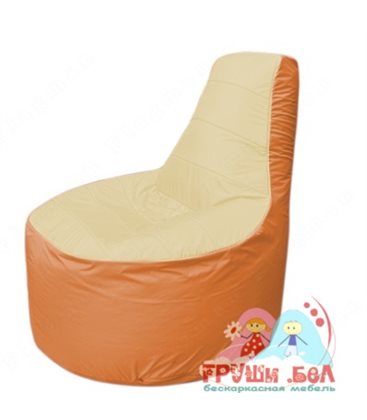 Бескаркасное кресло мешокТрон Т1.1-2005(бежевый-оранжевый)