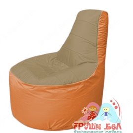 Бескаркасное кресло мешокТрон Т1.1-2105(тем.бежевый-оранжевый)