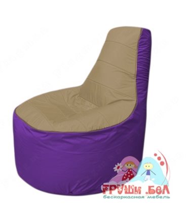 Бескаркасное кресло мешокТрон Т1.1-2118(тем.бежевый-фиолетовый)