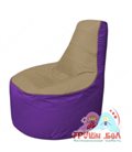 Бескаркасное кресло мешокТрон Т1.1-2118(тем.бежевый-фиолетовый)
