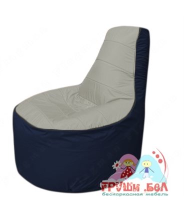 Бескаркасное кресло мешокТрон Т1.1-2216(серый-тем.синий)