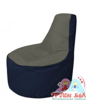 Бескаркасное кресло мешокТрон Т1.1-2316(тем.серый-тем.синий)
