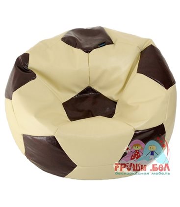 Живое кресло-мешок Мяч экокожа (100х100 см) кремово-коричневый