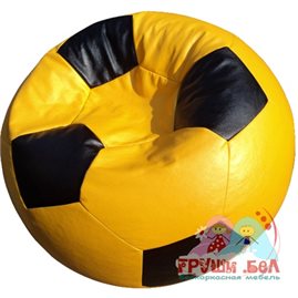 Живое кресло-мешок Мяч Стандарт желто-черное