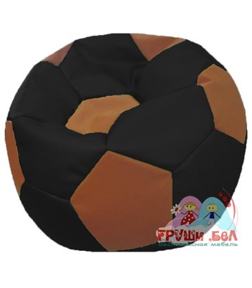 Живое кресло-мешок Мяч Стандарт коричнево-черное