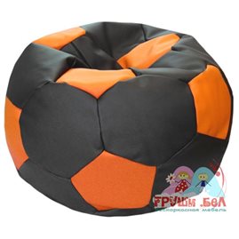 Живое кресло-мешок Мяч Стандарт черно-оранжевое