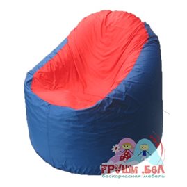 Живое кресло-мешок Bravo синее, сидушка красная
